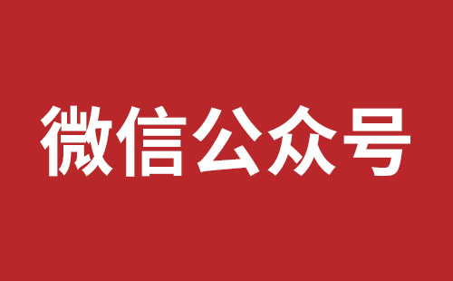 邓州市网站建设,邓州市外贸网站制作,邓州市外贸网站建设,邓州市网络公司,松岗营销型网站建设报价